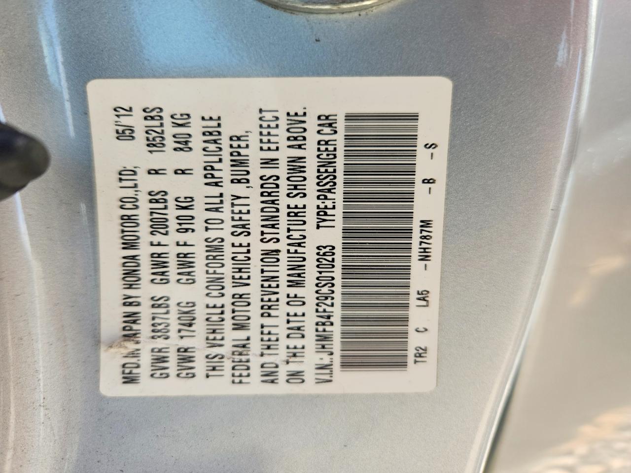2012 HONDA CIVIC HYBRID photo 13
