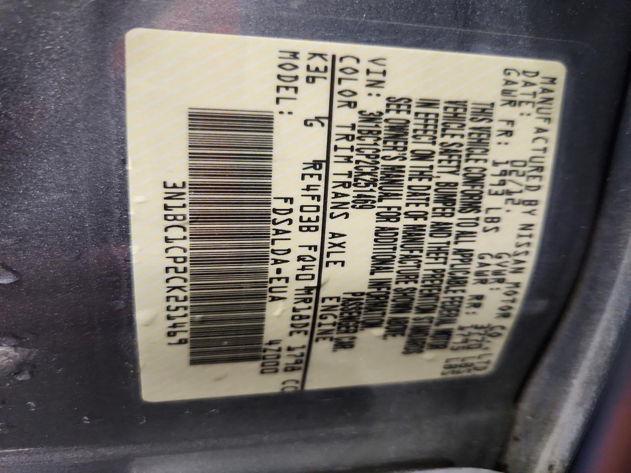 2012 NISSAN VERSA 1.8 S photo 12