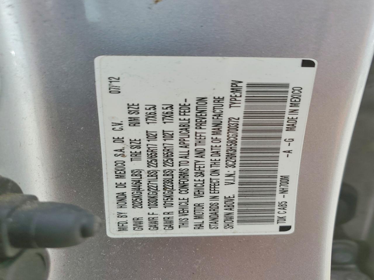 2012 HONDA CR-V EX photo 25