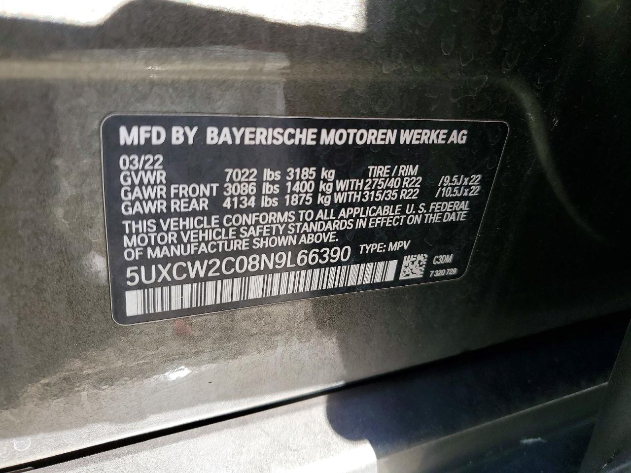 2022 BMW X7 XDRIVE40I photo 25
