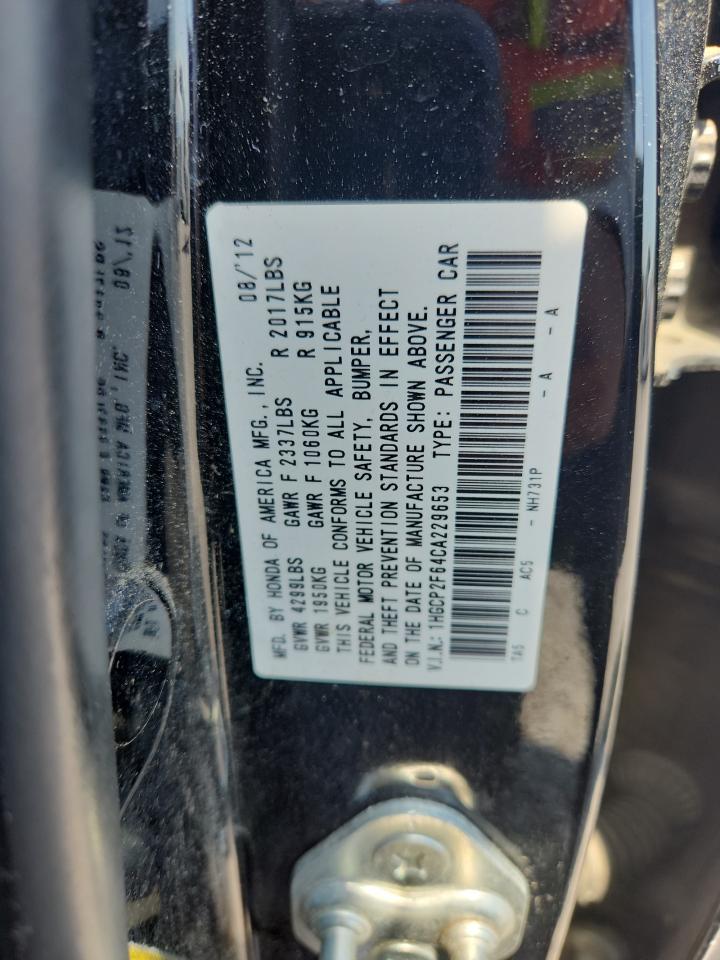 2012 HONDA ACCORD SE photo 23