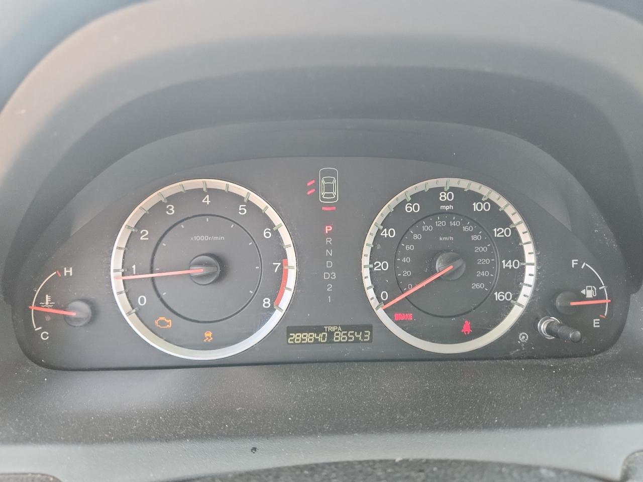 2012 HONDA ACCORD SE photo 17