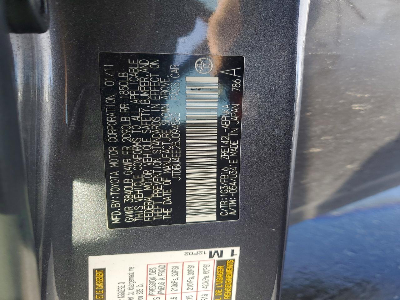 2011 TOYOTA COROLLA LE photo 12