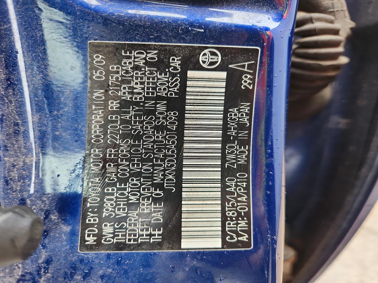 2010 TOYOTA PRIUS V photo 34