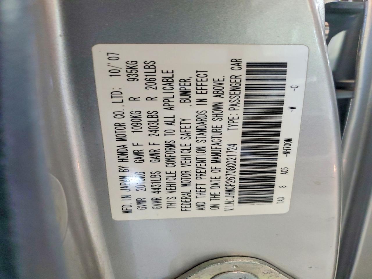 2008 HONDA ACCORD EX photo 25