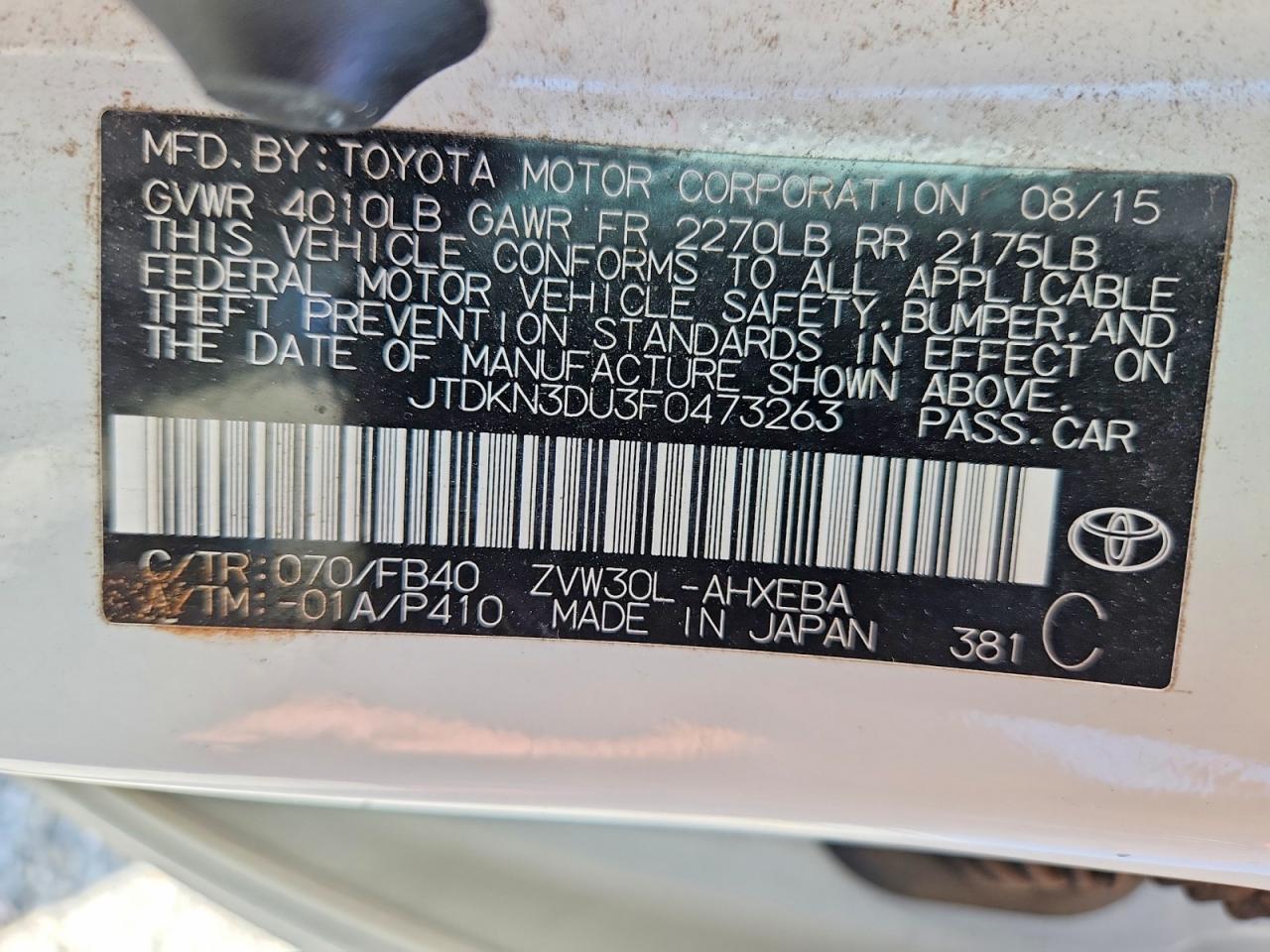 2015 TOYOTA PRIUS TWO photo 34