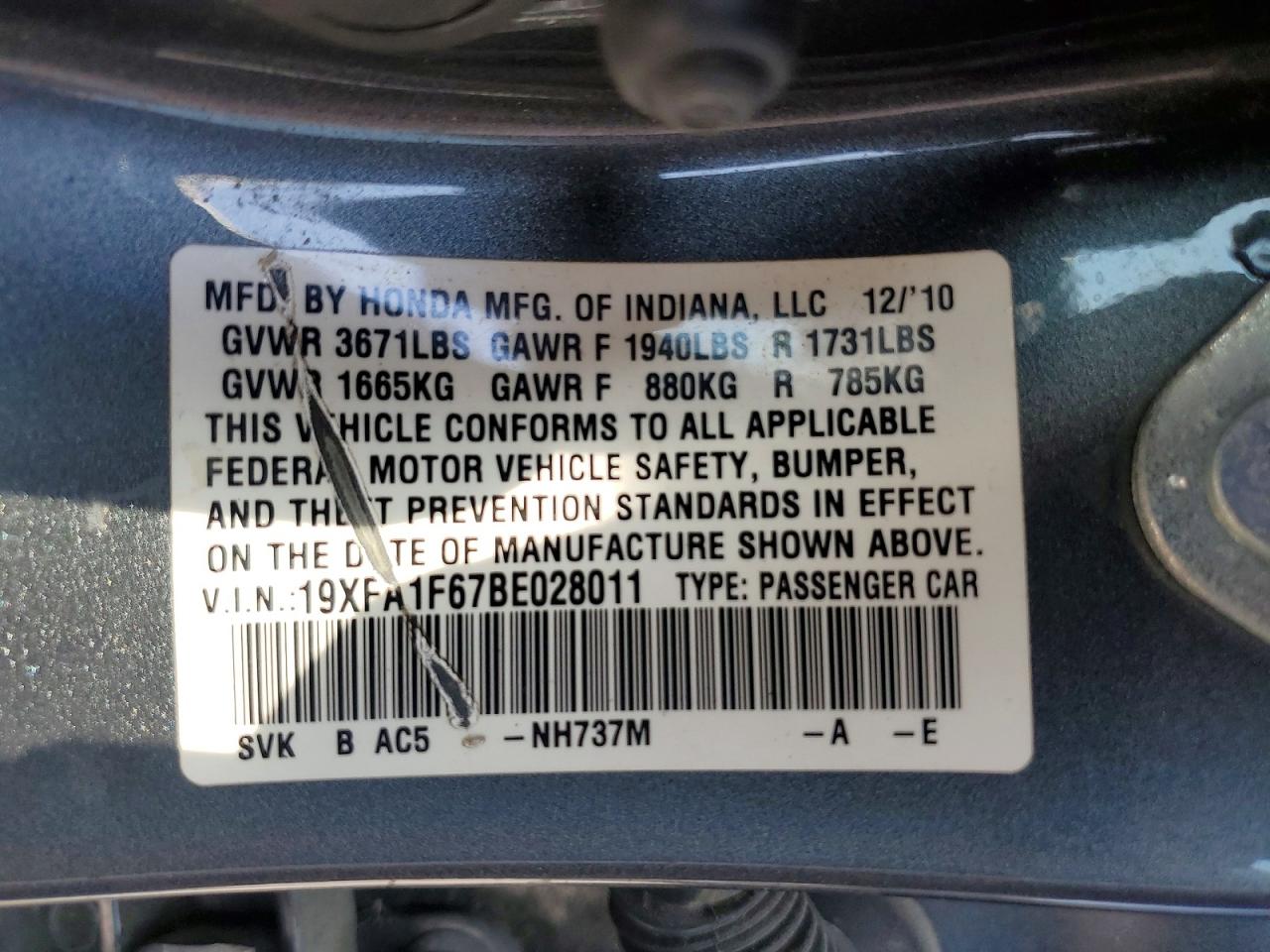 2011 HONDA CIVIC LX-S photo 23