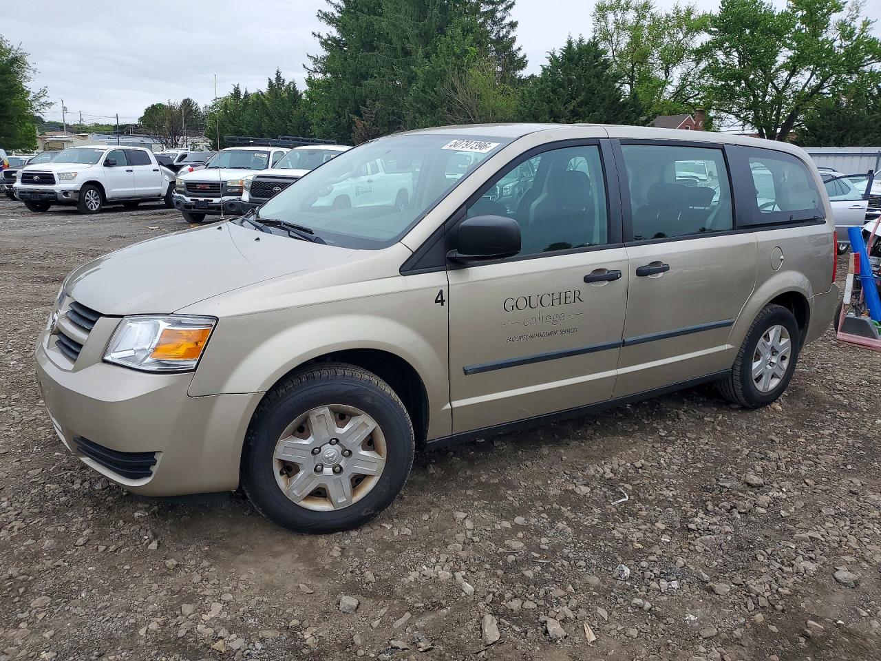 2008 DODGE GRAND CARAVAN
