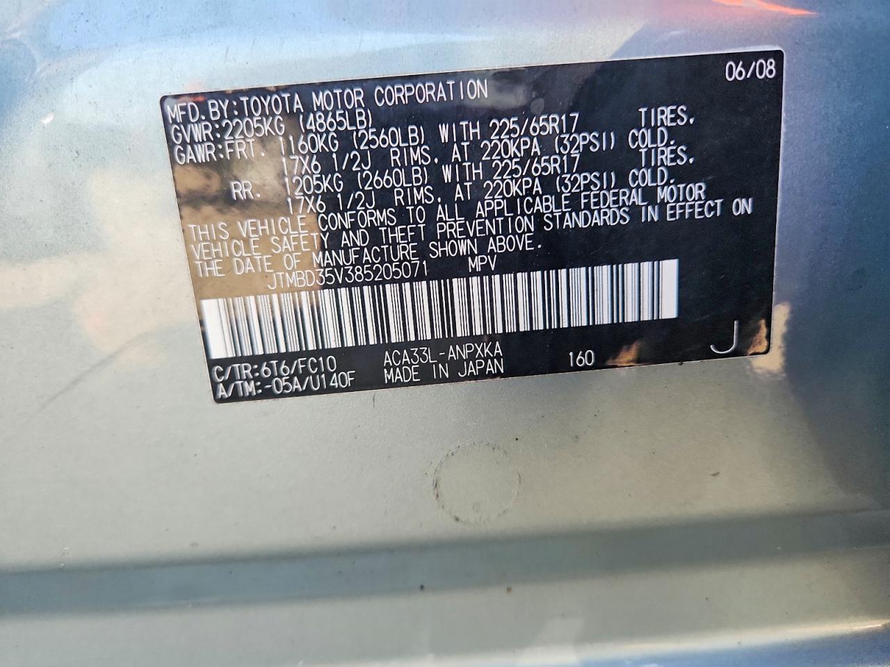 2008 TOYOTA RAV4 BASE photo 25