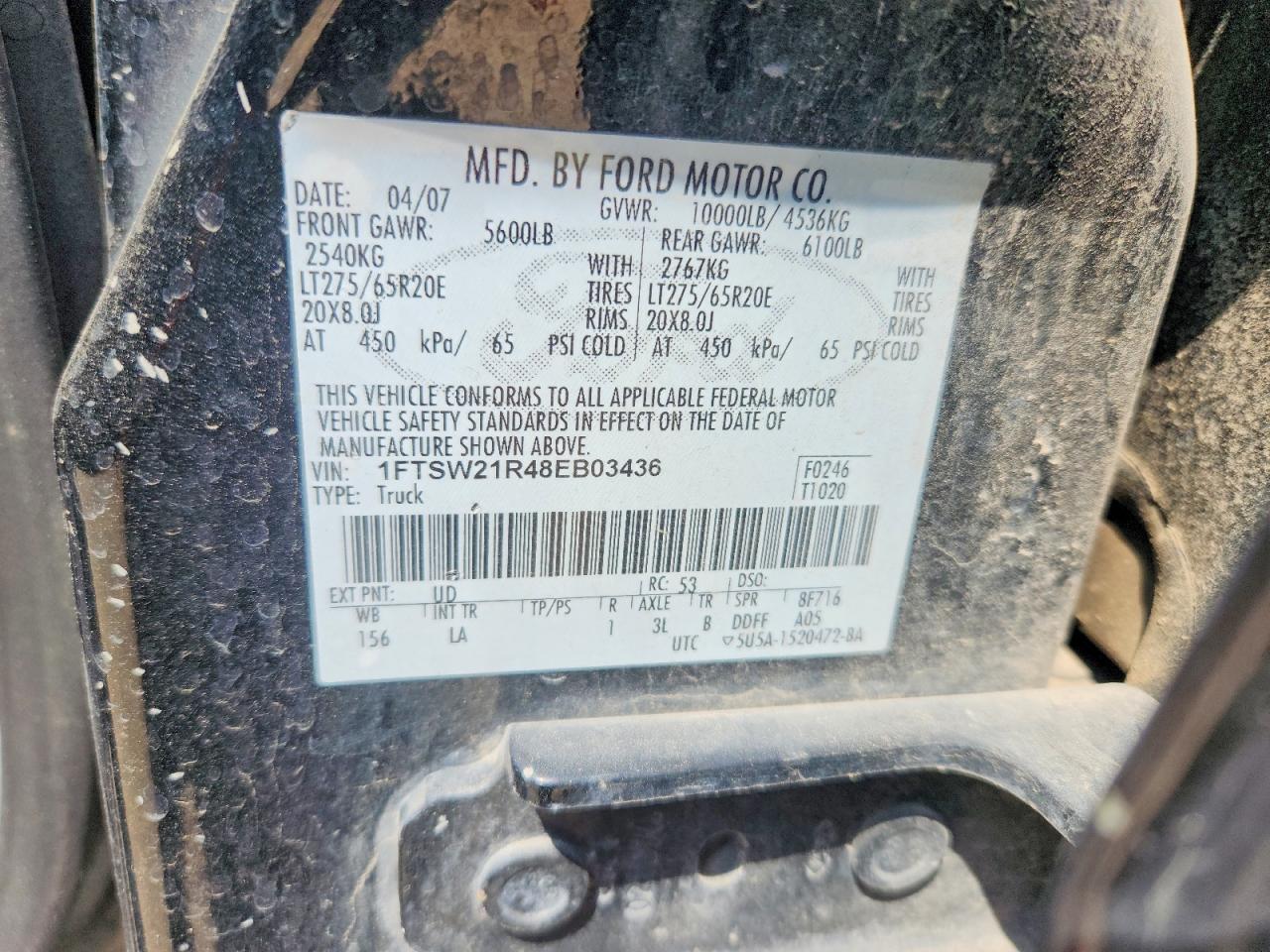 2008 FORD F250 SUPER DUTY photo 23