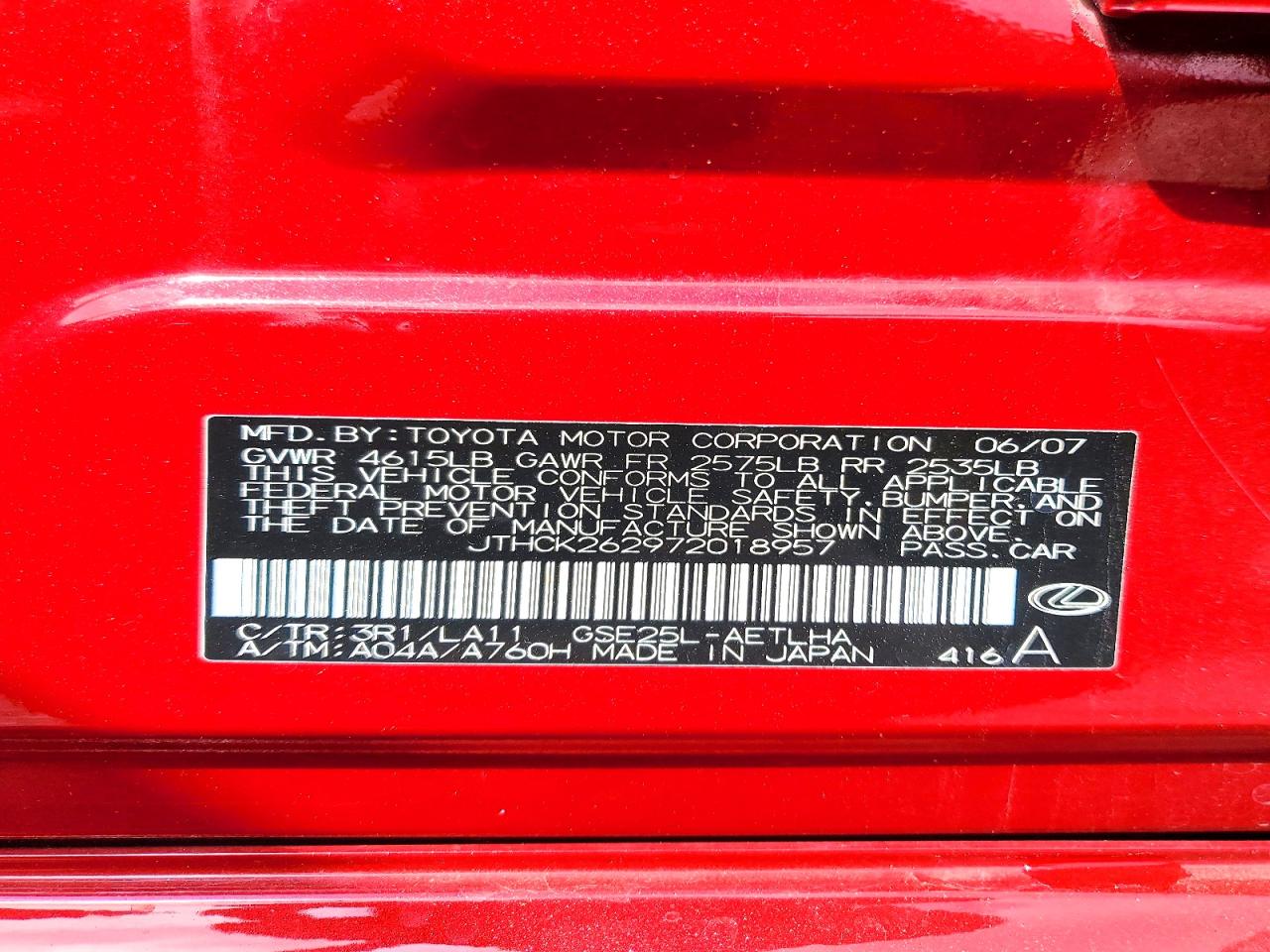 2007 LEXUS IS 250 photo 37