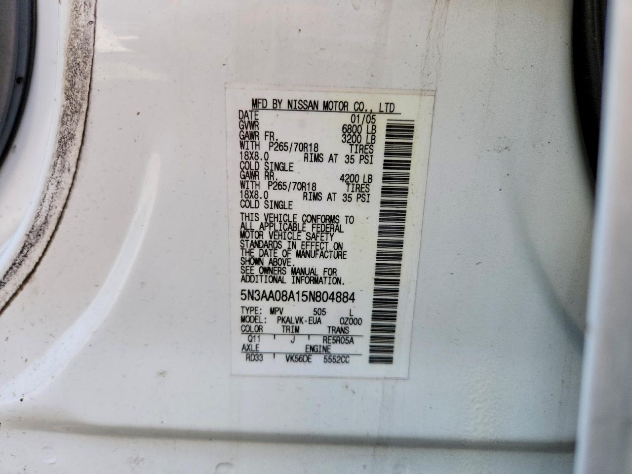 2005 INFINITI QX56 BASE photo 13