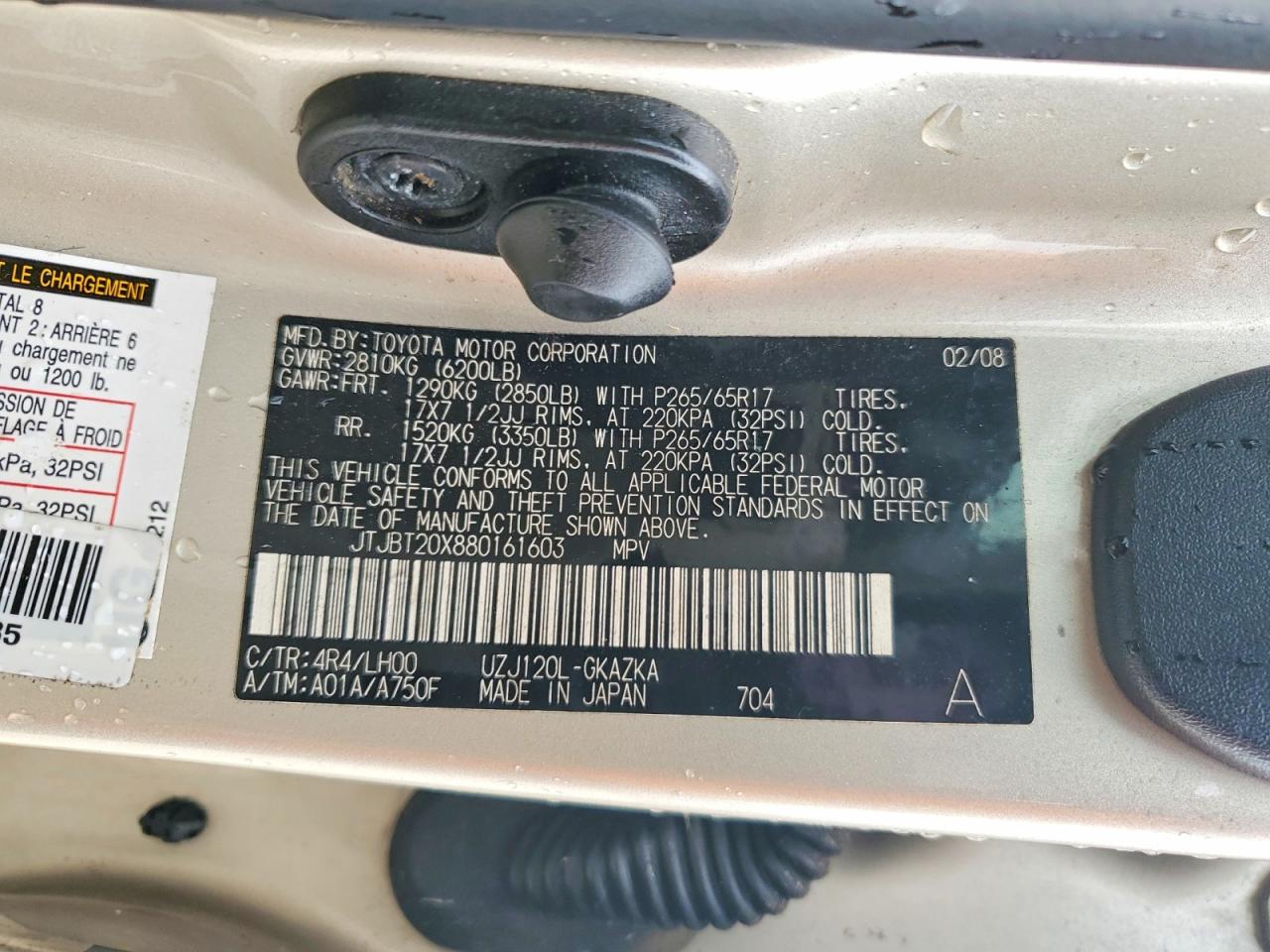 2008 LEXUS GX 470 photo 37