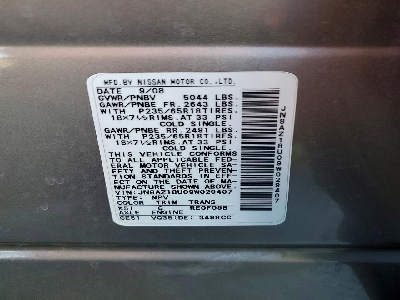 2009 NISSAN MURANO S photo 25