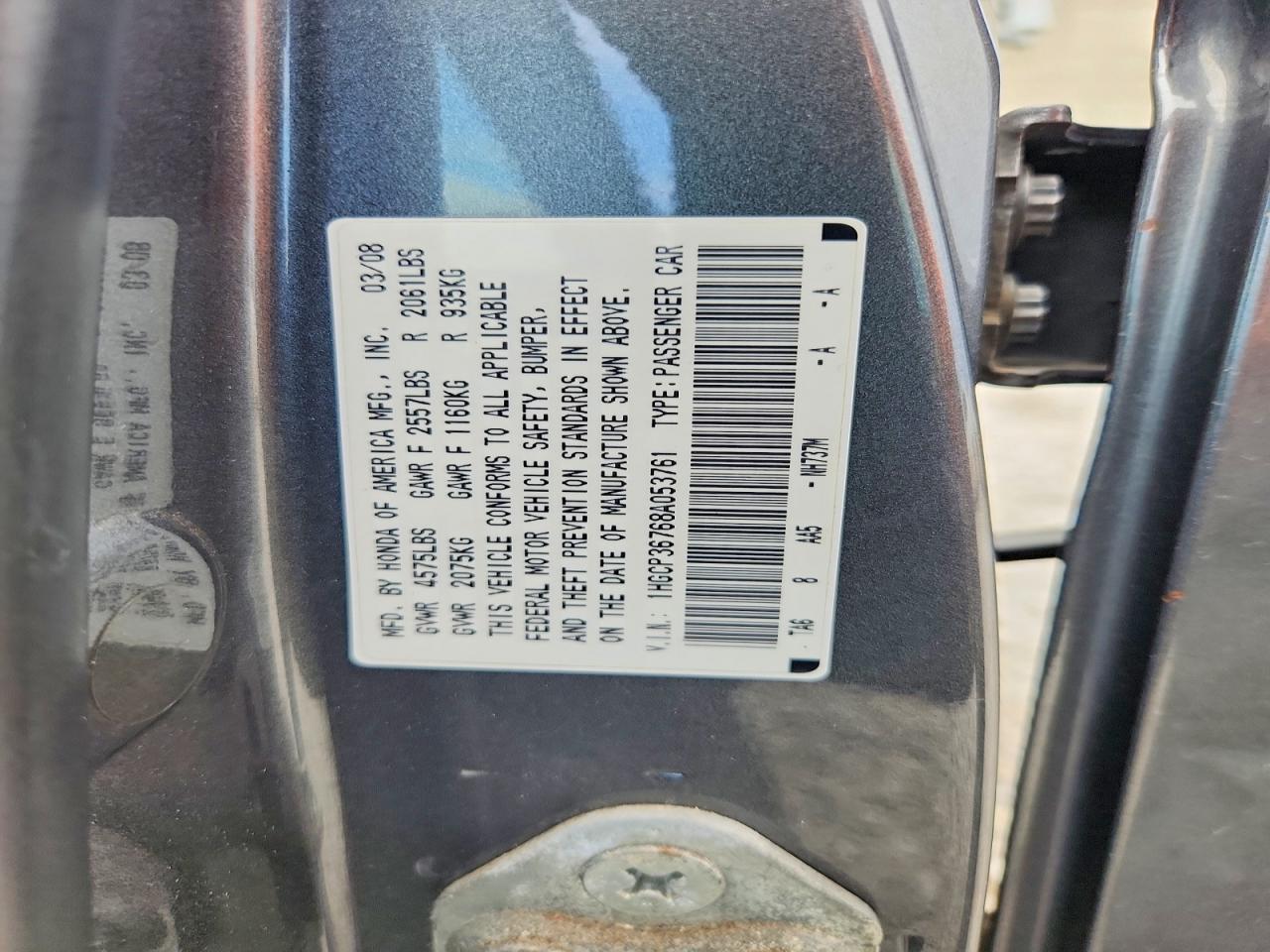 2008 HONDA ACCORD EX photo 23