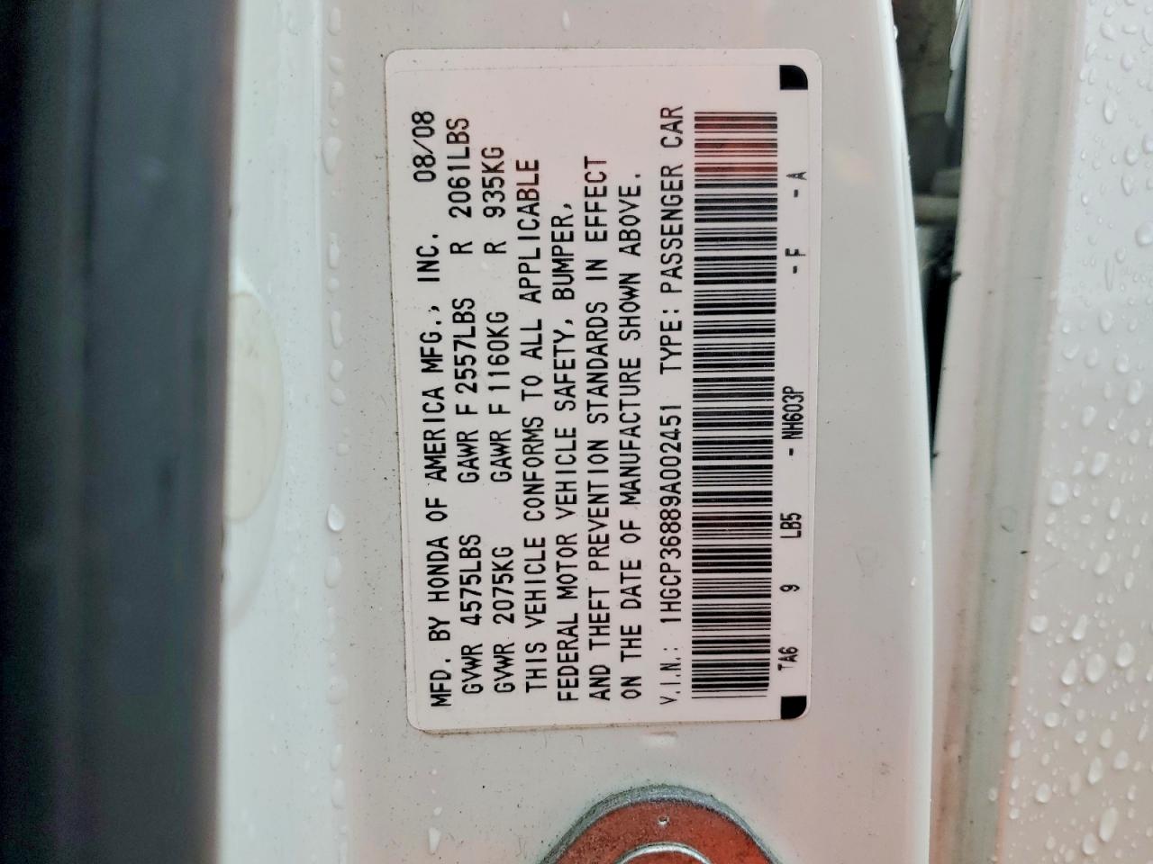 2009 HONDA ACCORD EXL photo 25