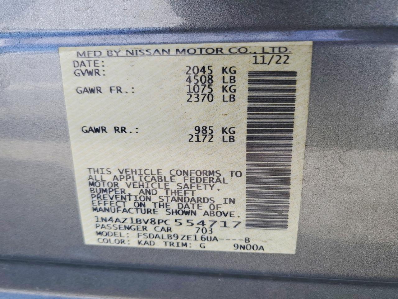 2023 NISSAN LEAF S photo 23