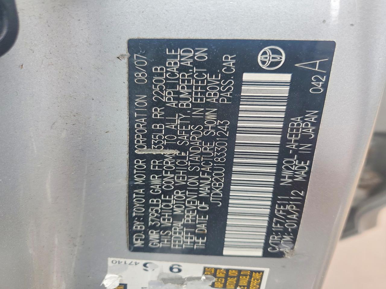 2008 TOYOTA PRIUS TOURING photo 12
