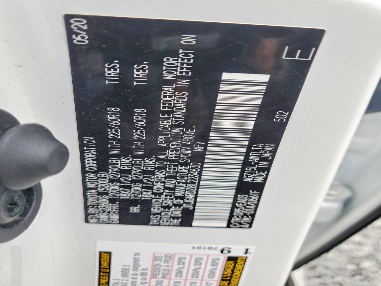 2020 LEXUS NX 300 photo 25