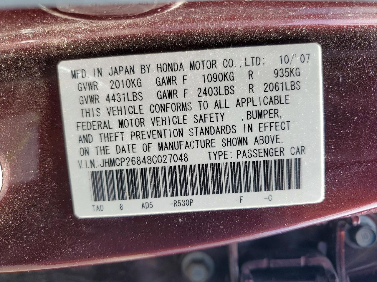 2008 HONDA ACCORD EXL photo 12