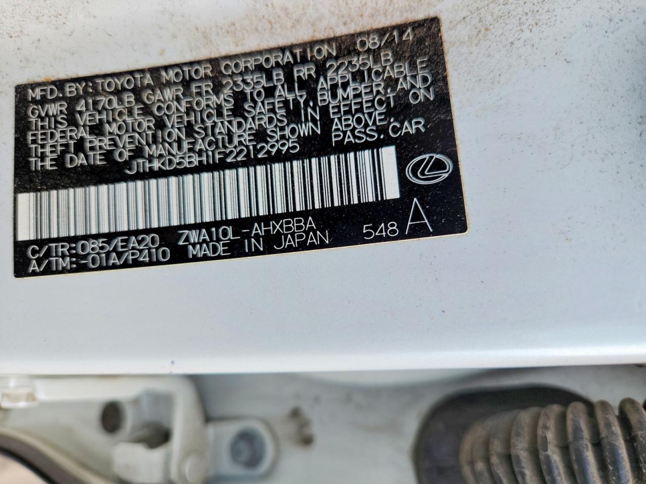 2015 LEXUS CT 200 photo 14