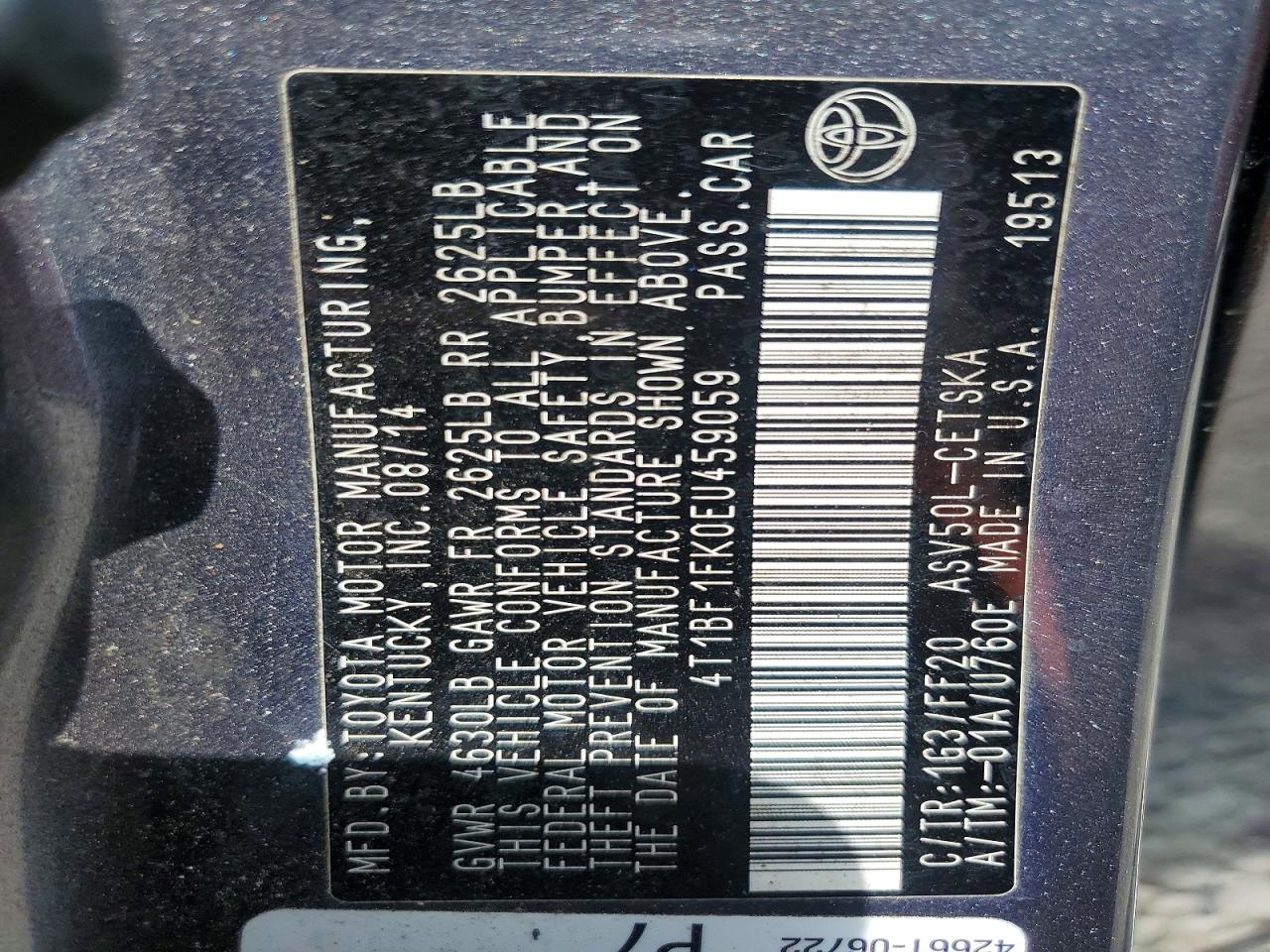 2014 TOYOTA CAMRY SE photo 25