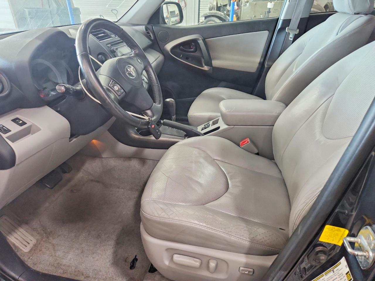 2012 TOYOTA RAV4 LIMITED photo 7