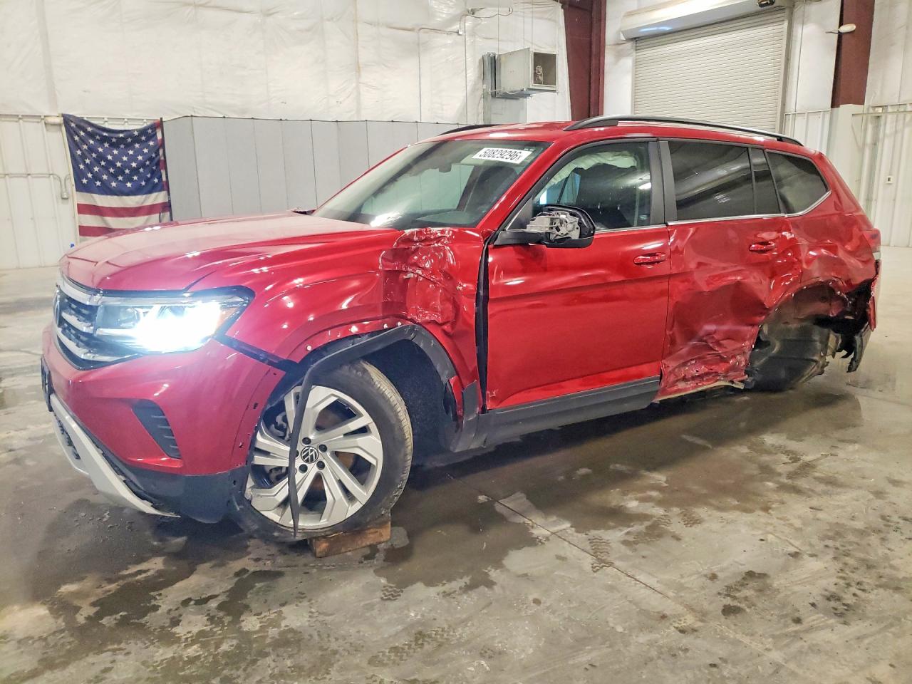 2023 VOLKSWAGEN ATLAS