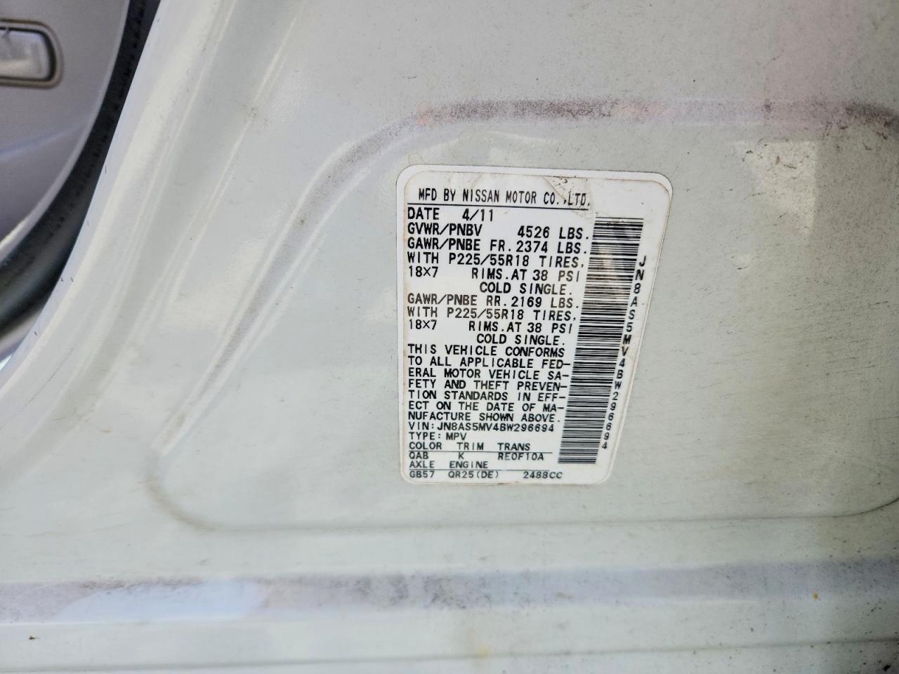 2011 NISSAN ROGUE S photo 13