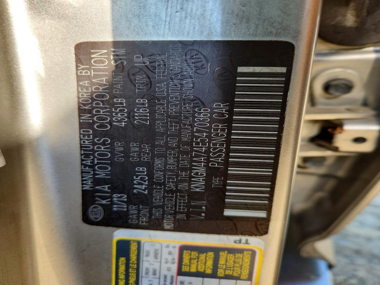 2014 KIA OPTIMA LX photo 23