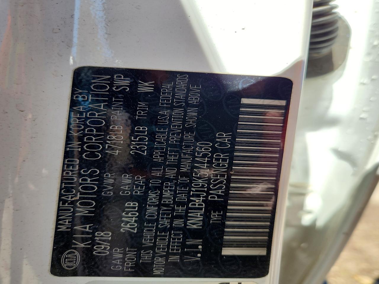 2019 KIA CADENZA PREMIUM photo 25