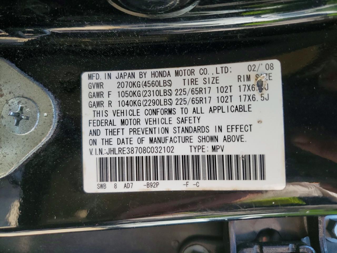 2008 HONDA CR-V EXL photo 37