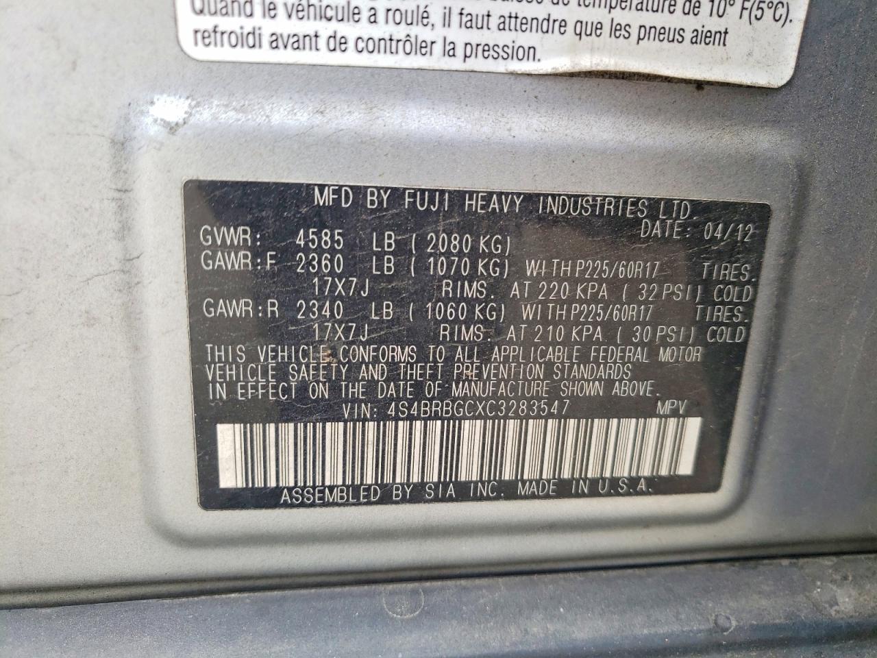 2012 SUBARU OUTBACK 2.5I PREMIUM photo 25
