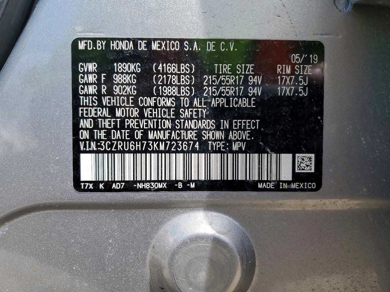 2019 HONDA HR-V EXL photo 25