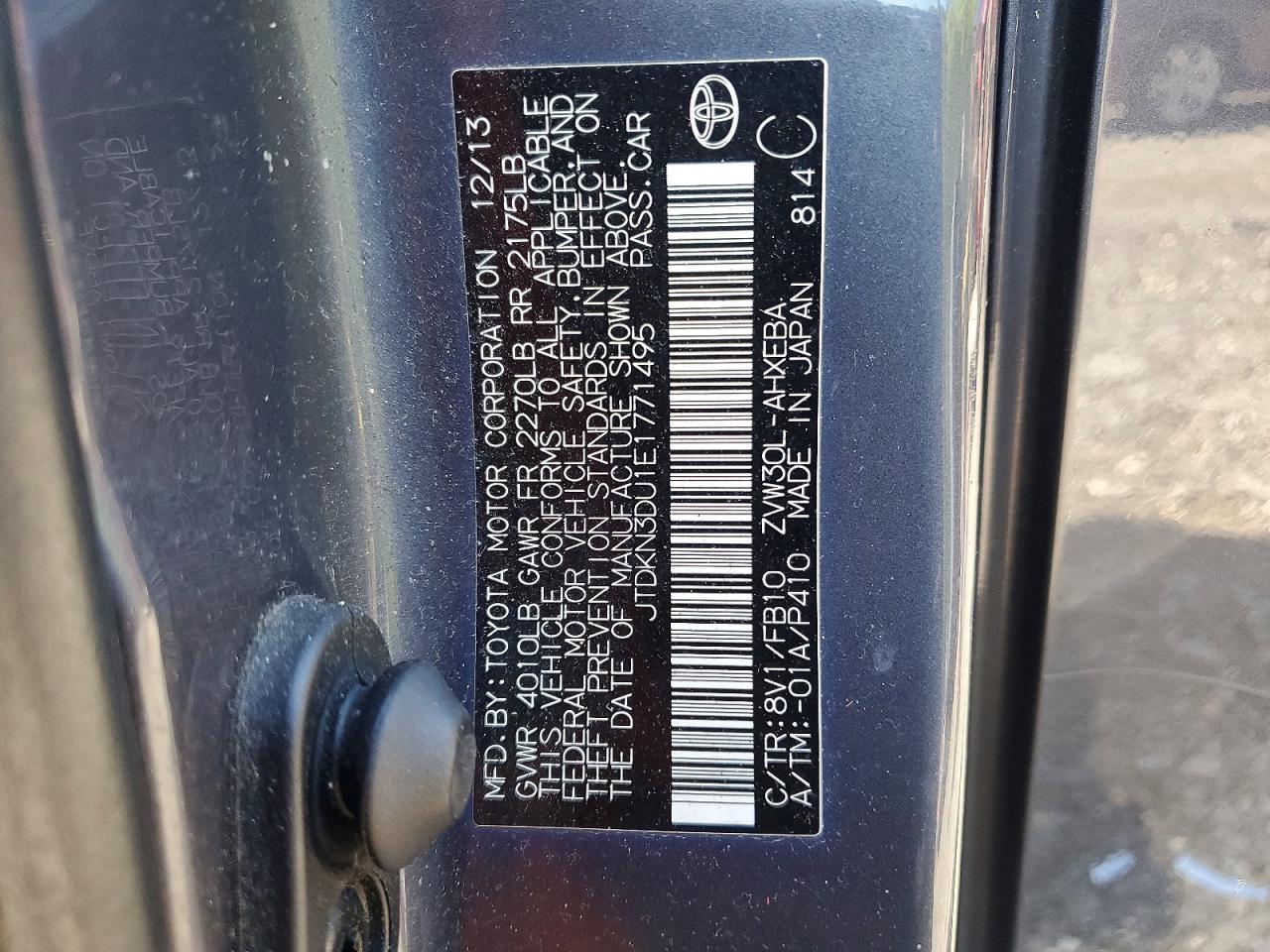 2014 TOYOTA PRIUS ONE photo 23