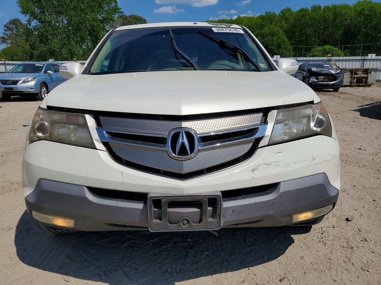 2007 ACURA MDX photo 9