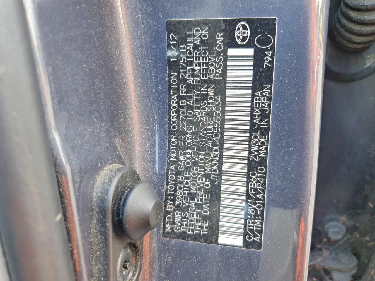 2013 TOYOTA PRIUS TWO photo 37