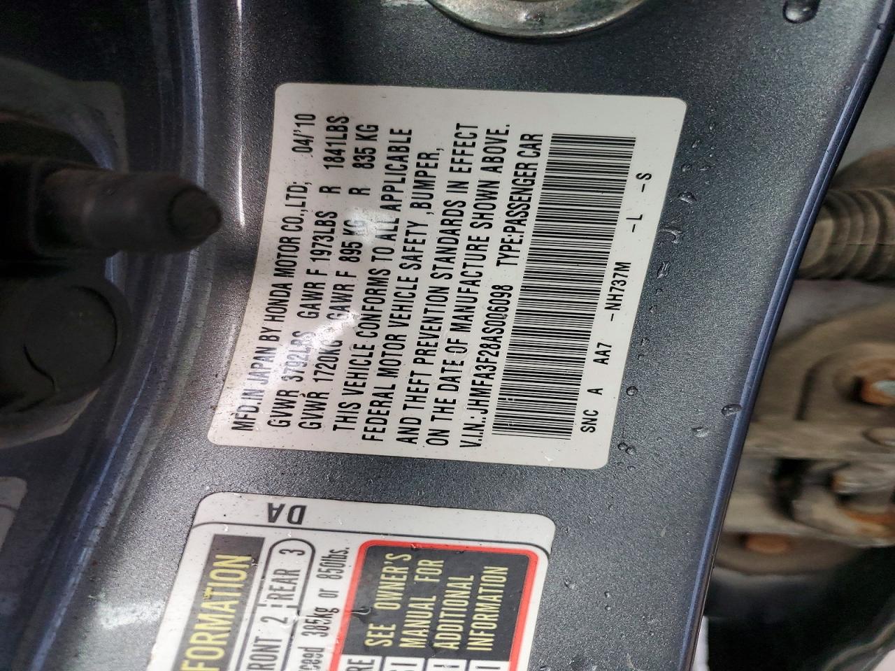 2010 HONDA CIVIC HYBRID photo 12