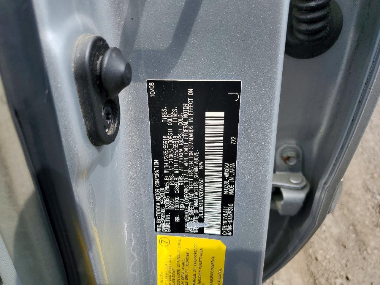 2008 LEXUS RX 400H photo 25