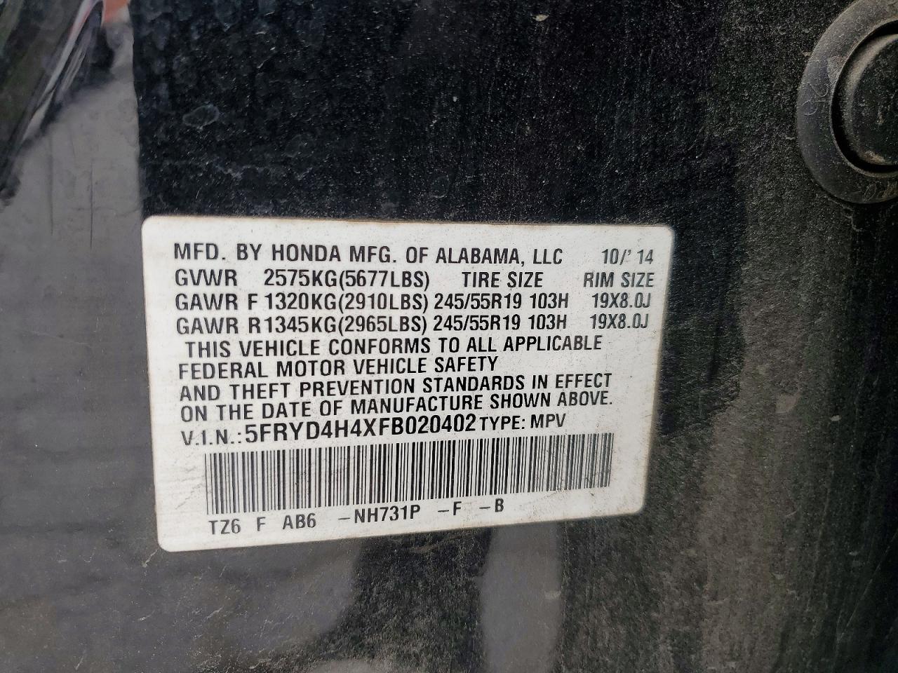 2015 ACURA MDX TECHNOLOGY photo 25
