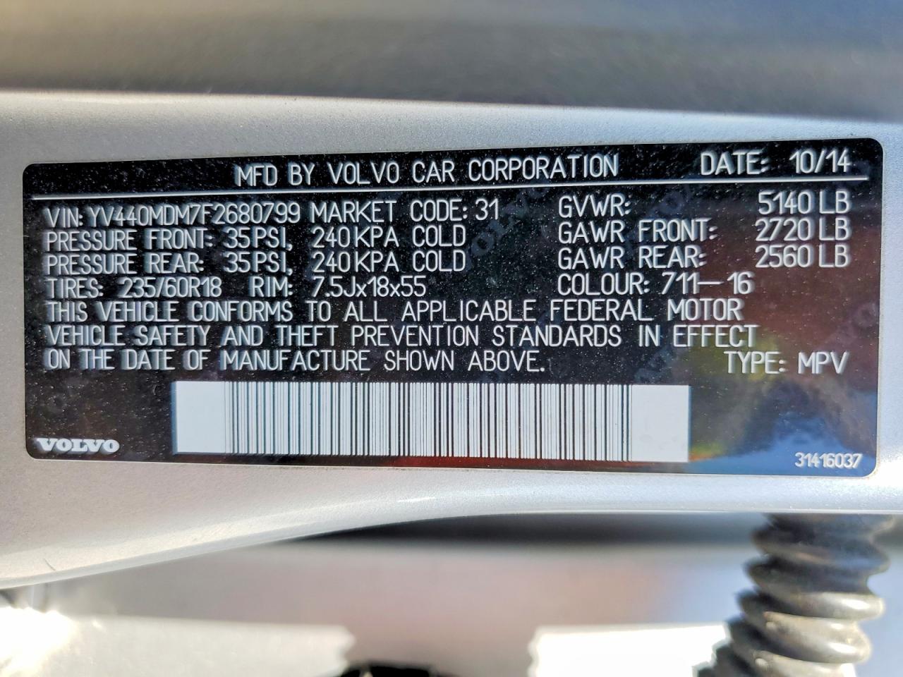 2015 VOLVO XC60 T5 PLATINUM photo 25