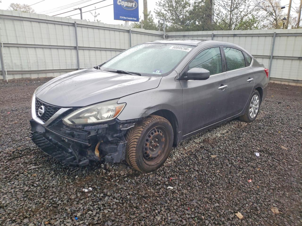 2016 NISSAN SENTRA