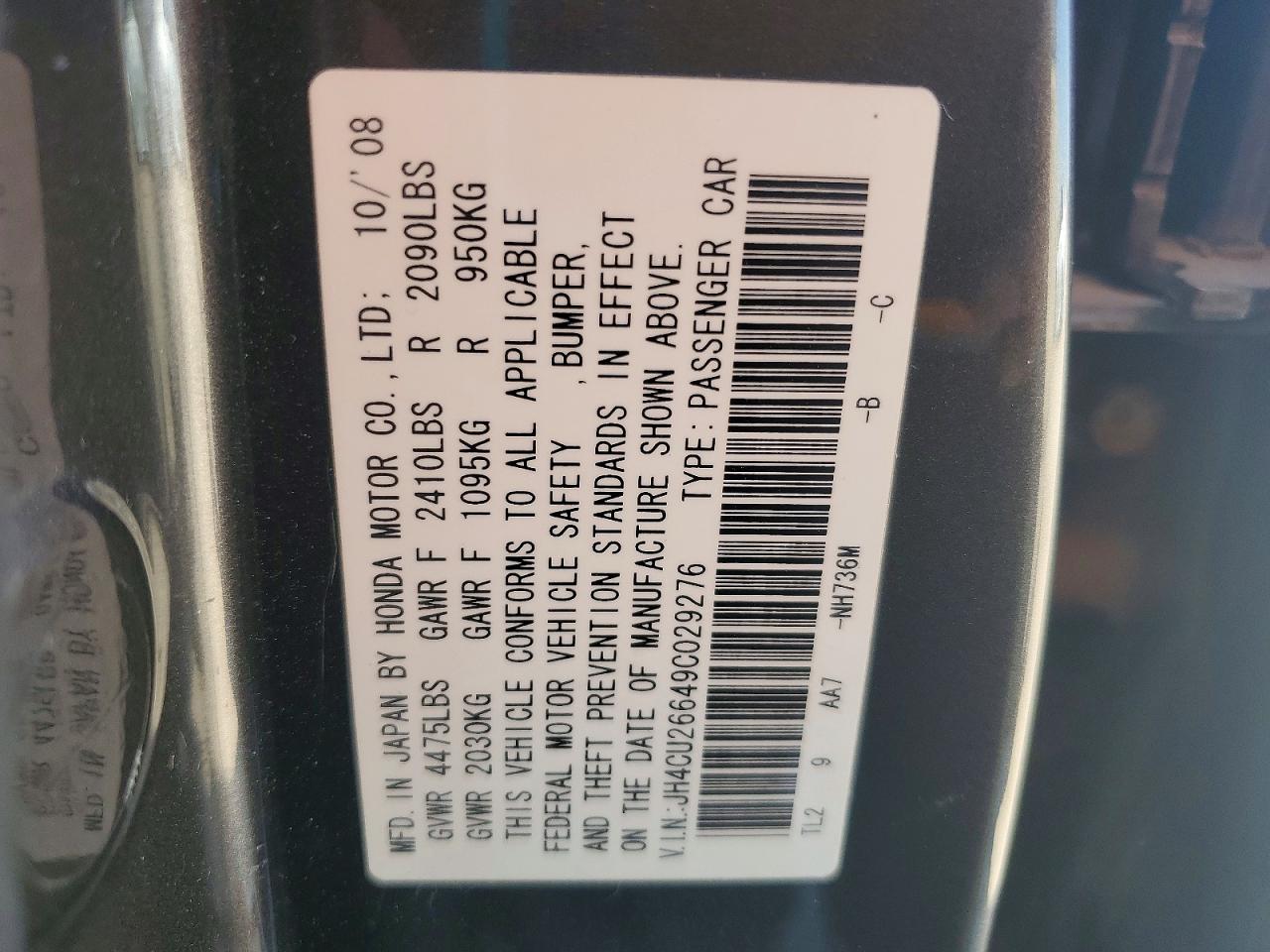 2009 ACURA TSX photo 13