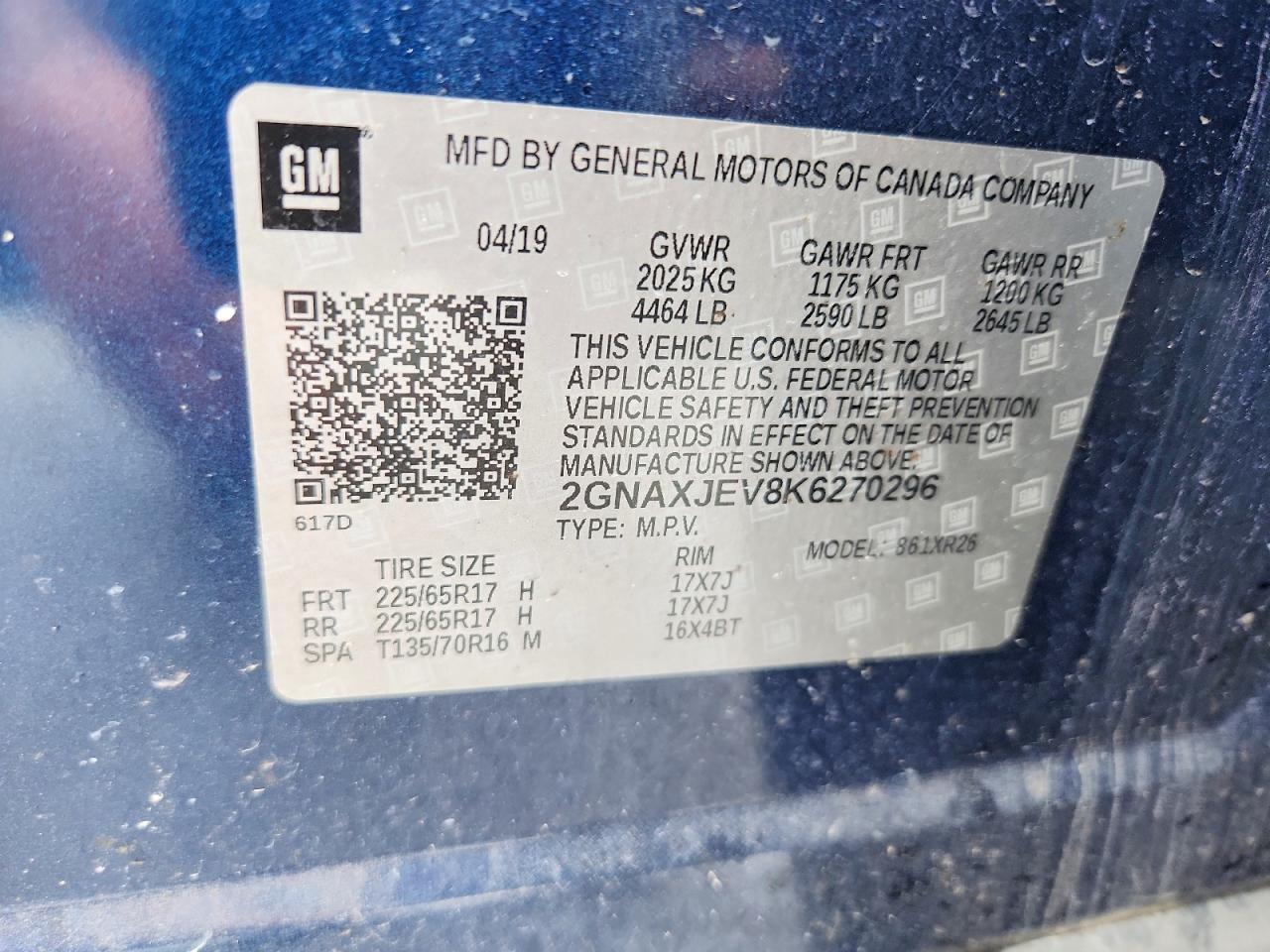 2019 CHEVROLET EQUINOX LT photo 27