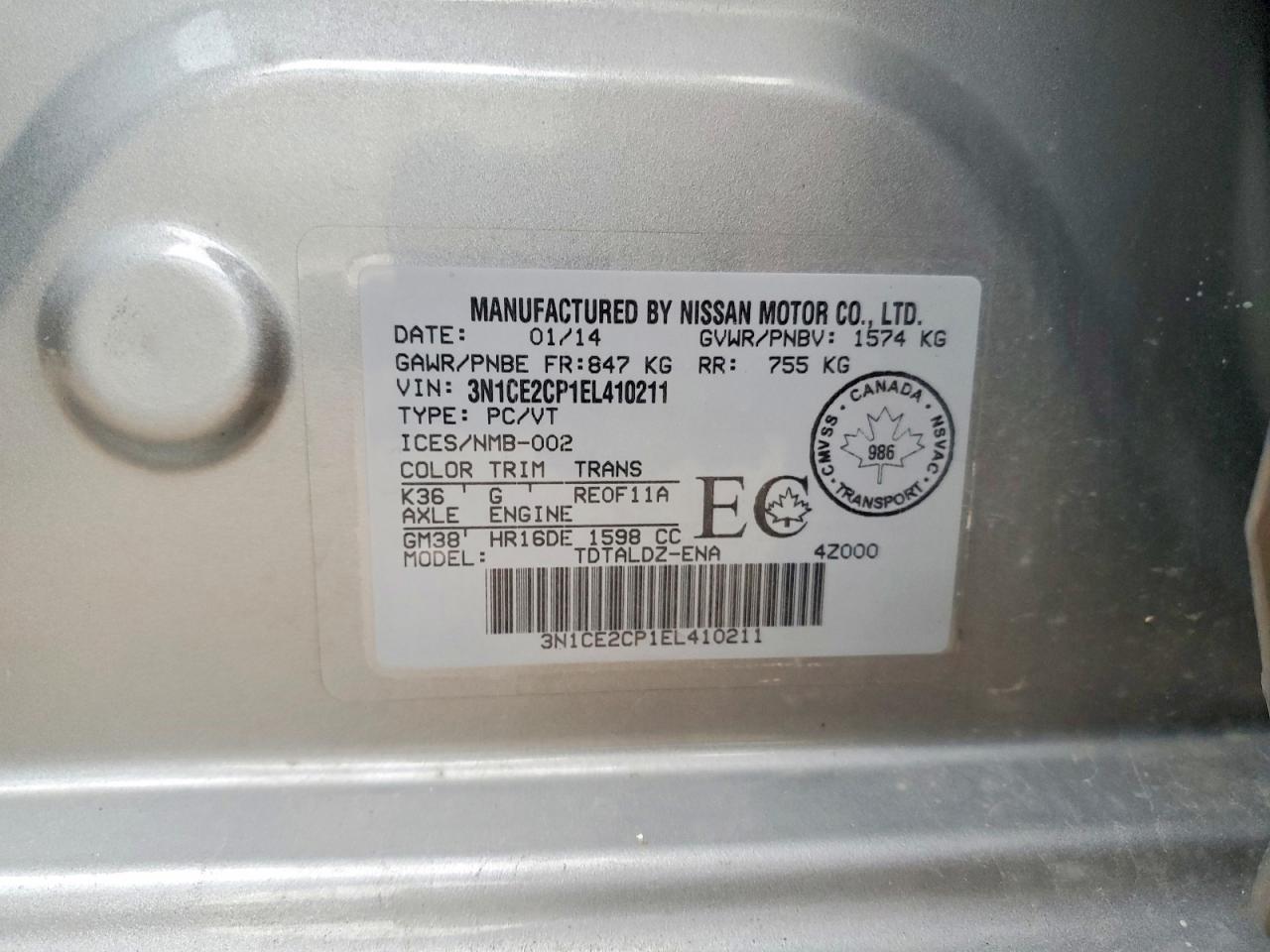 2014 NISSAN VERSA NOTE S photo 25