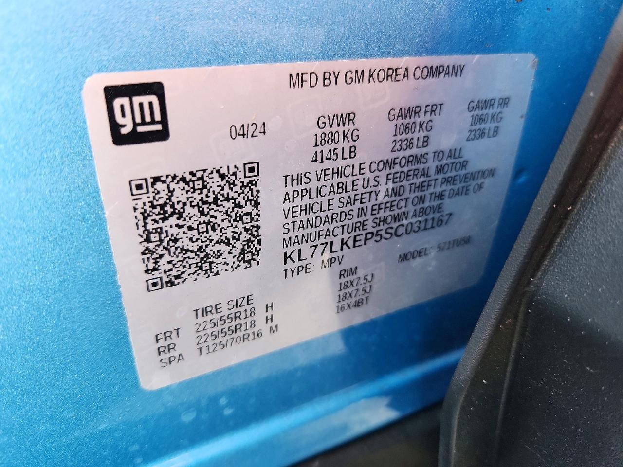 2025 CHEVROLET TRAX ACTIV photo 37