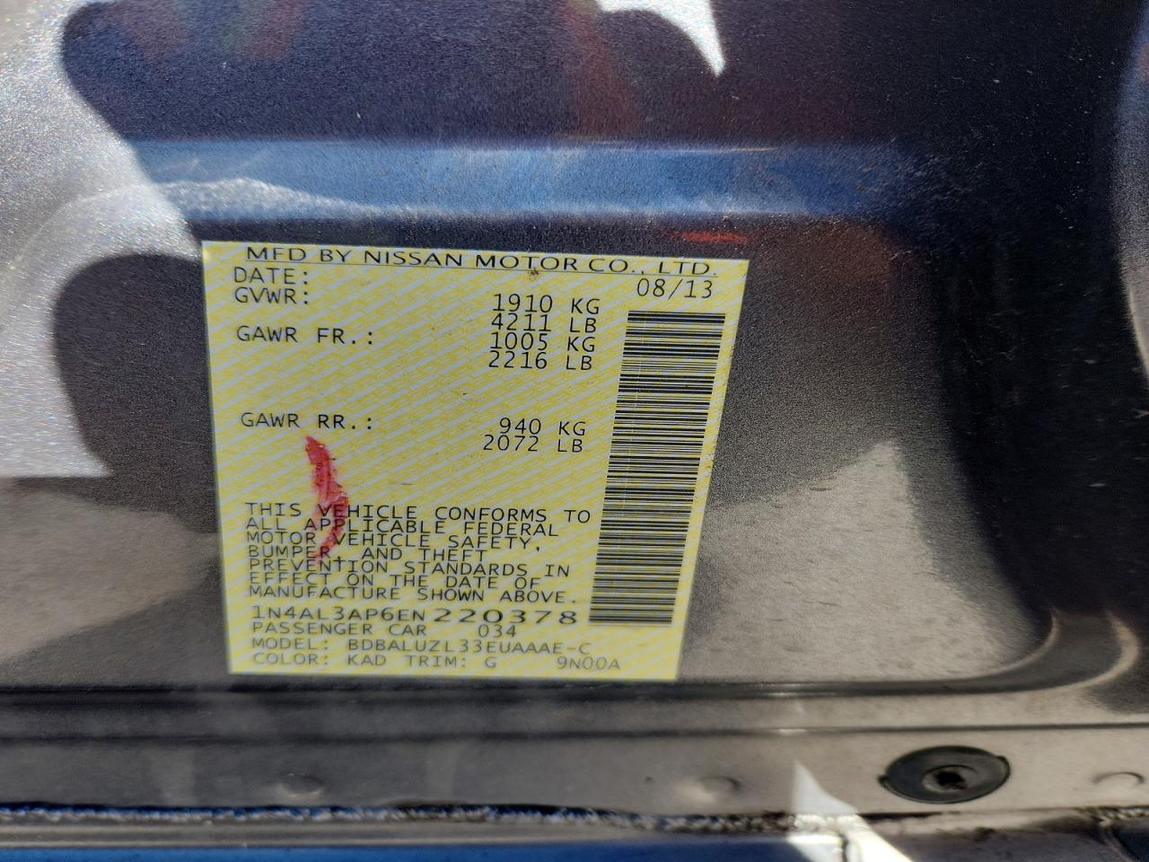 2014 NISSAN ALTIMA 2.5 SV photo 23