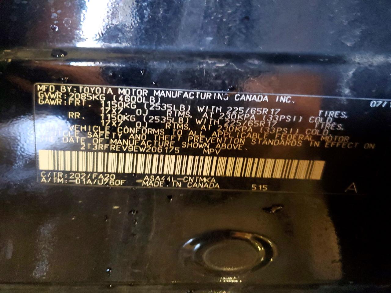 2014 TOYOTA RAV4 XLE photo 25