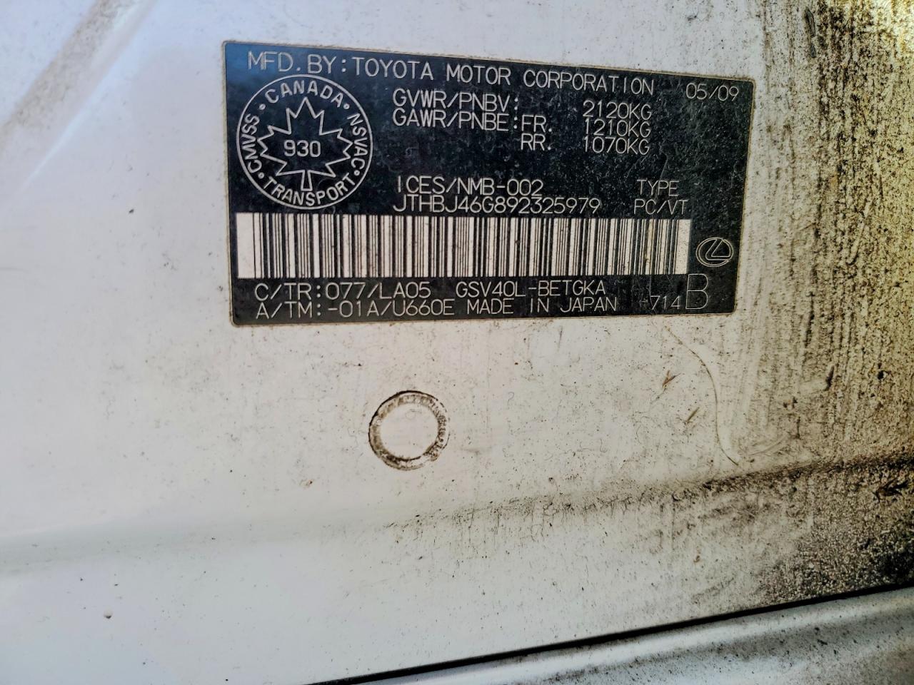 2009 LEXUS ES 350 photo 23