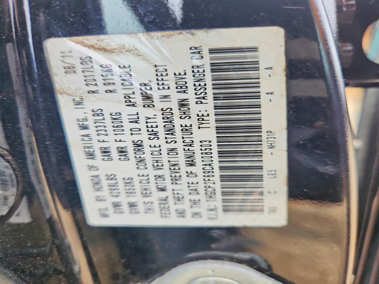 2012 HONDA ACCORD SE photo 12